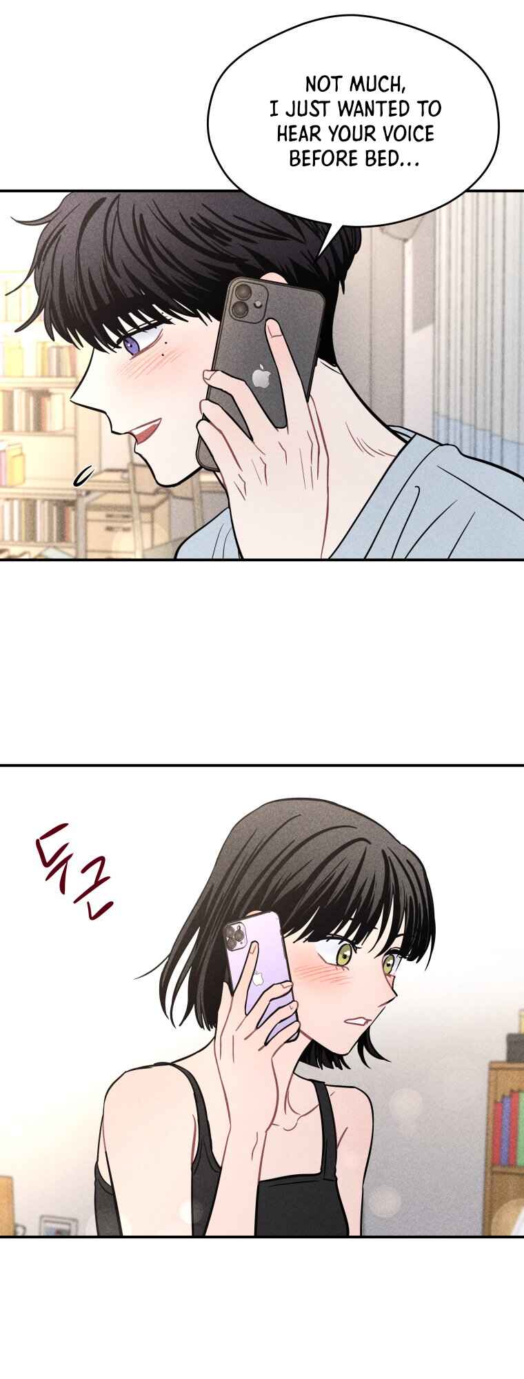 Gwijjal Romance Chapter 68 - Page 9