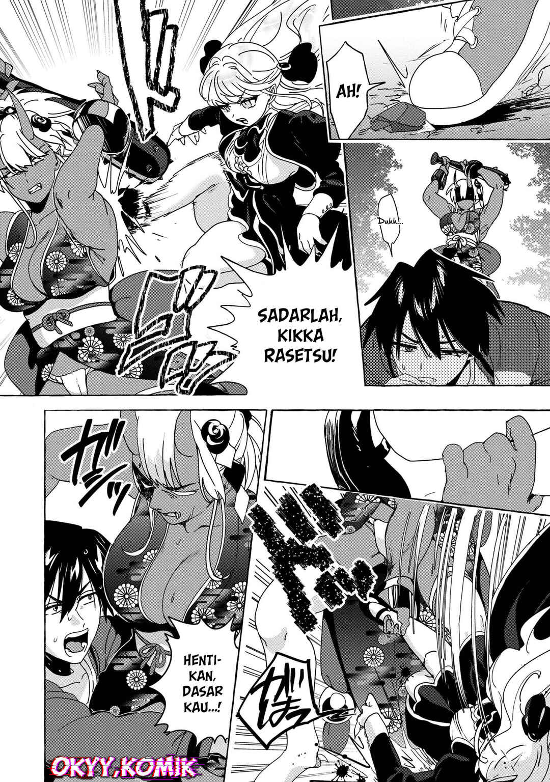 Mazoku no Pet ni Narimashite Chapter 5.2 - Page 14