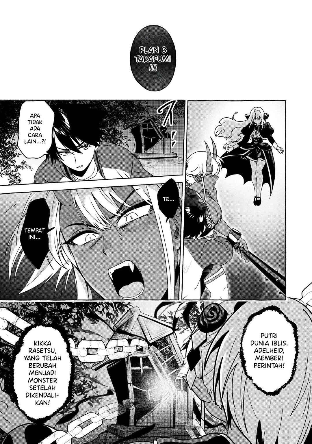 Mazoku no Pet ni Narimashite Chapter 5.2 - Page 15