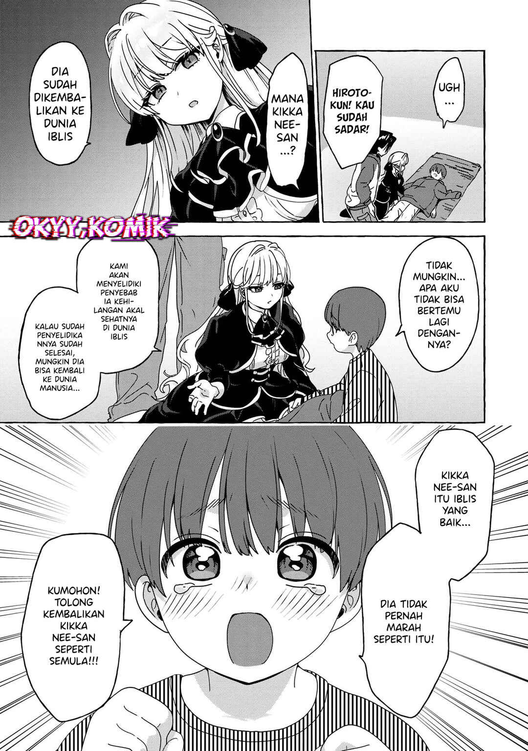 Mazoku no Pet ni Narimashite Chapter 5.2 - Page 17