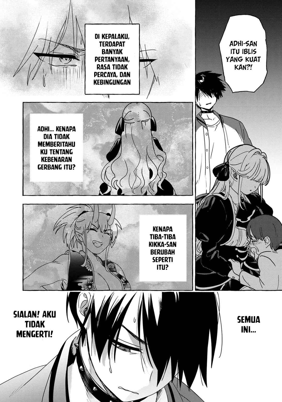 Mazoku no Pet ni Narimashite Chapter 5.2 - Page 18