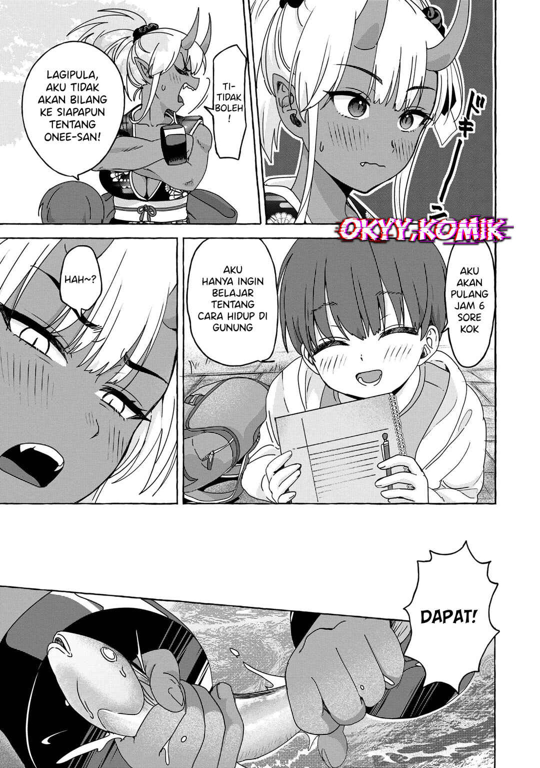 Mazoku no Pet ni Narimashite Chapter 5.2 - Page 5