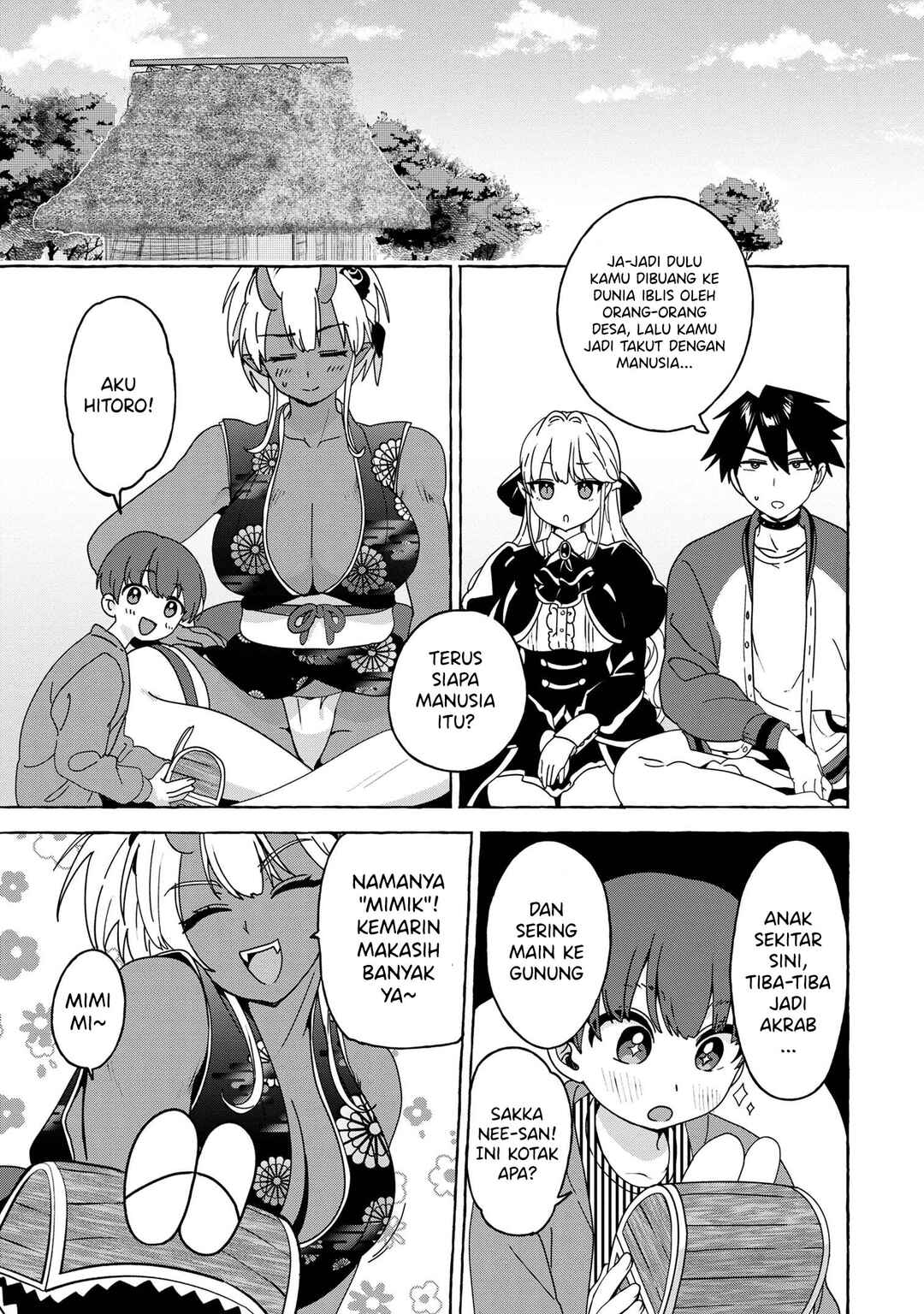 Mazoku no Pet ni Narimashite Chapter 5.2 - Page 7