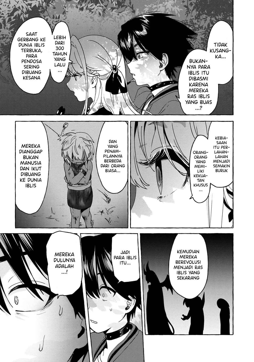 Mazoku no Pet ni Narimashite Chapter 5.2 - Page 9