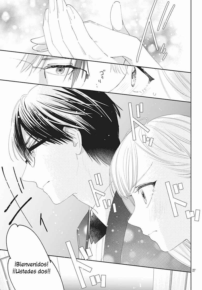 Hayaku Shitai Futari Chapter 34 - Page 28