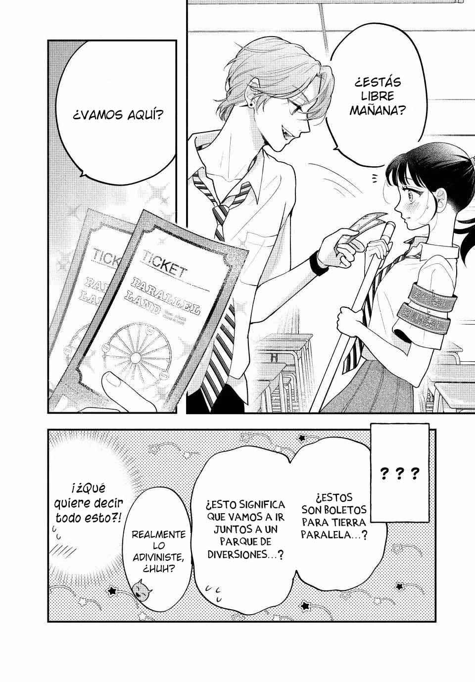 Kuroko to Akuyaku-kun Chapter 4 - Page 10