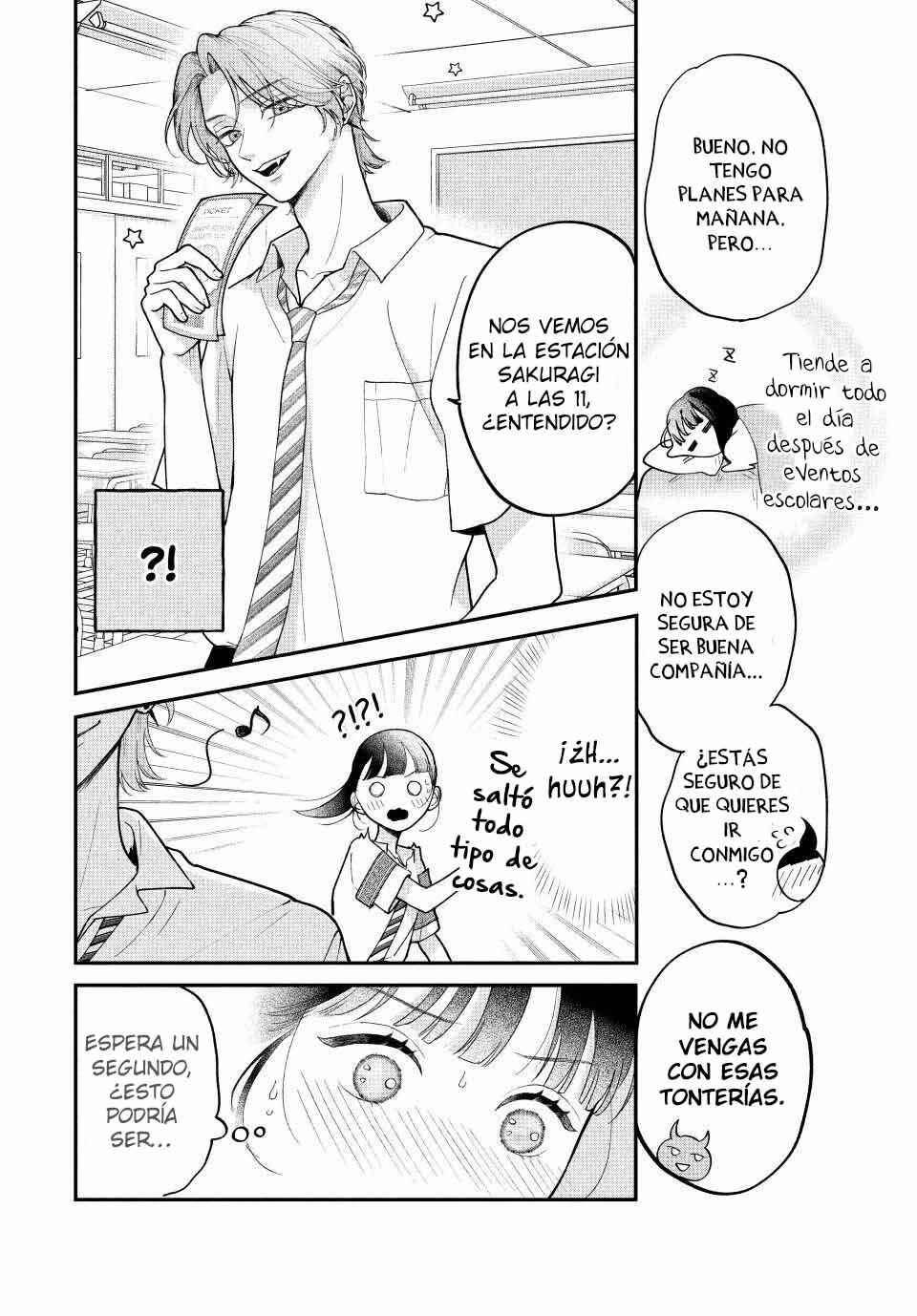 Kuroko to Akuyaku-kun Chapter 4 - Page 11