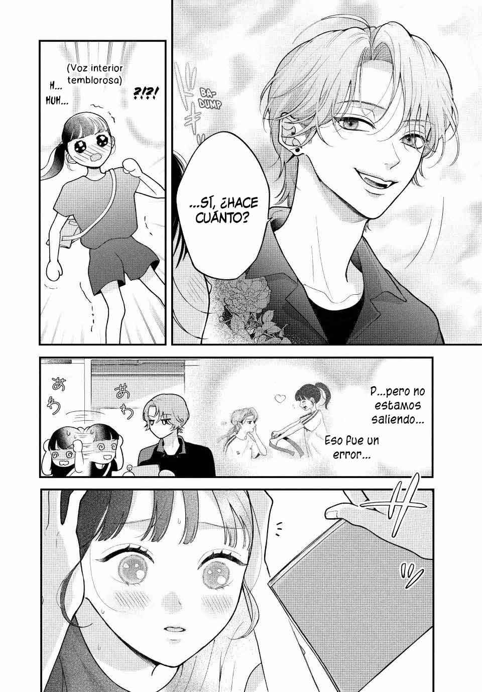Kuroko to Akuyaku-kun Chapter 4 - Page 15