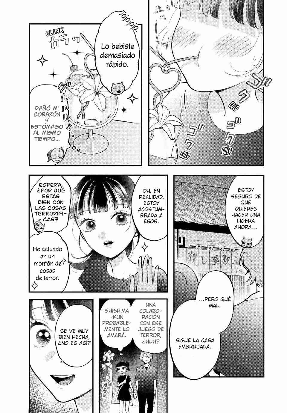 Kuroko to Akuyaku-kun Chapter 4 - Page 22