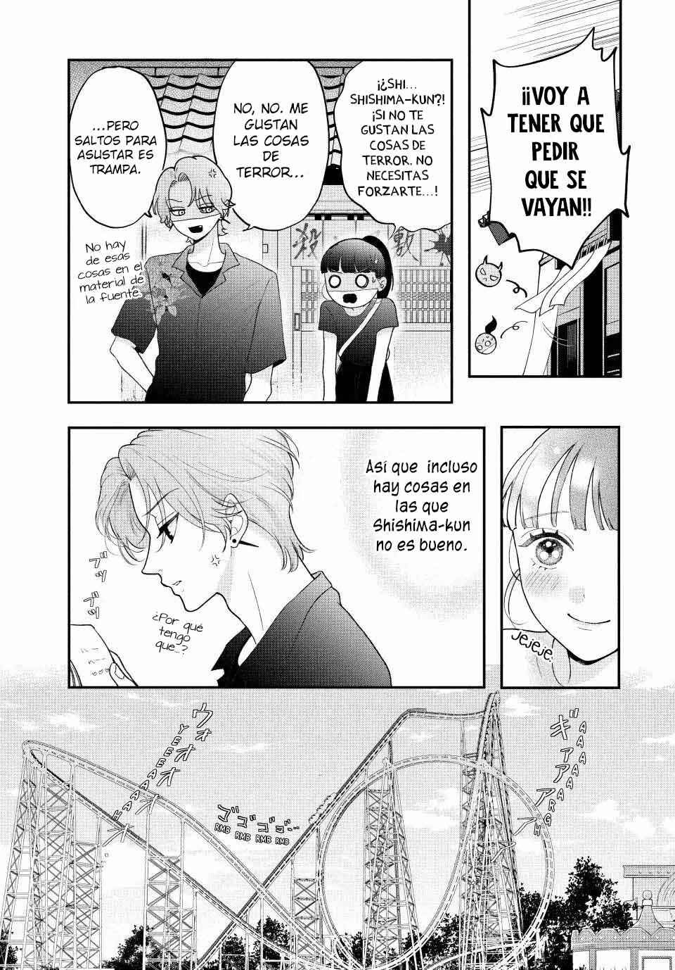 Kuroko to Akuyaku-kun Chapter 4 - Page 24