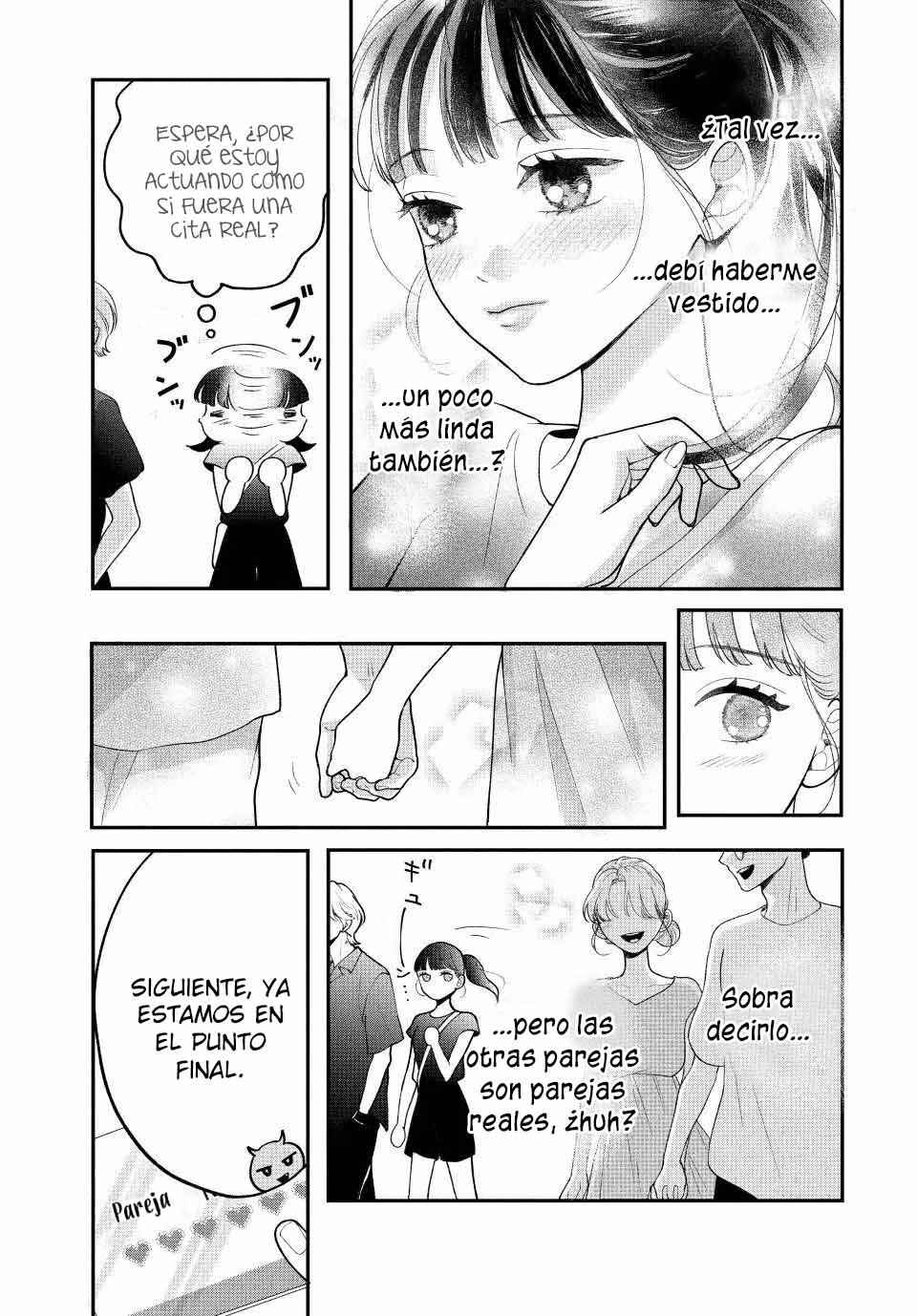 Kuroko to Akuyaku-kun Chapter 4 - Page 28