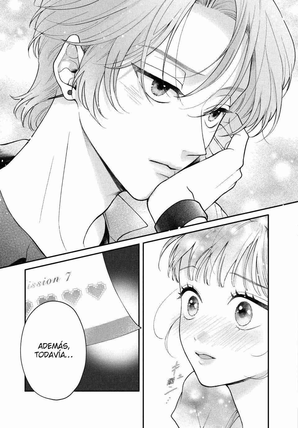 Kuroko to Akuyaku-kun Chapter 4 - Page 39