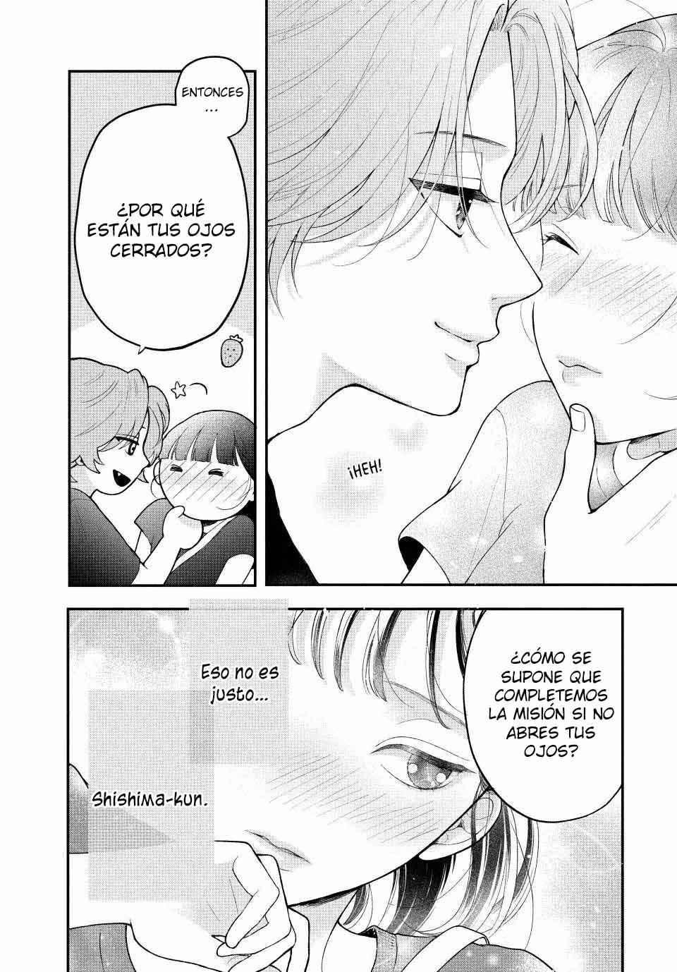 Kuroko to Akuyaku-kun Chapter 4 - Page 44