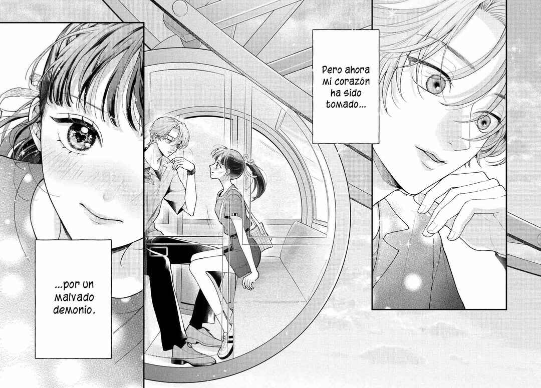 Kuroko to Akuyaku-kun Chapter 4 - Page 46