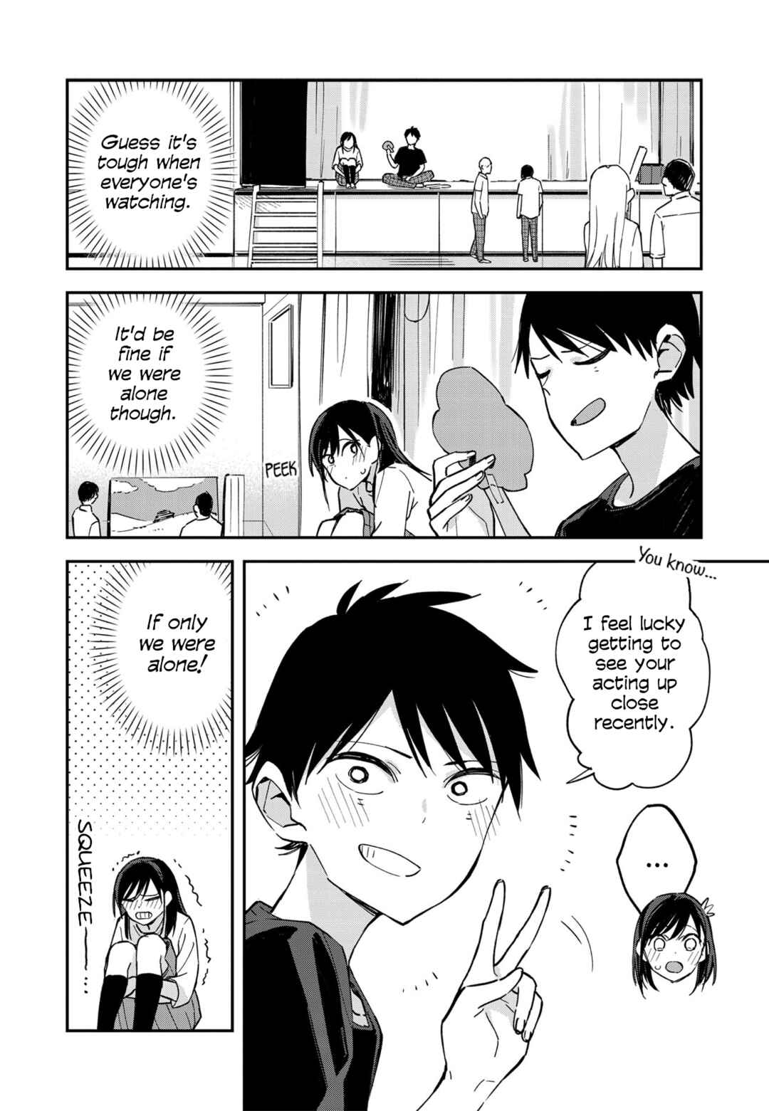 Giji Harem Chapter 57.5 - Page 8