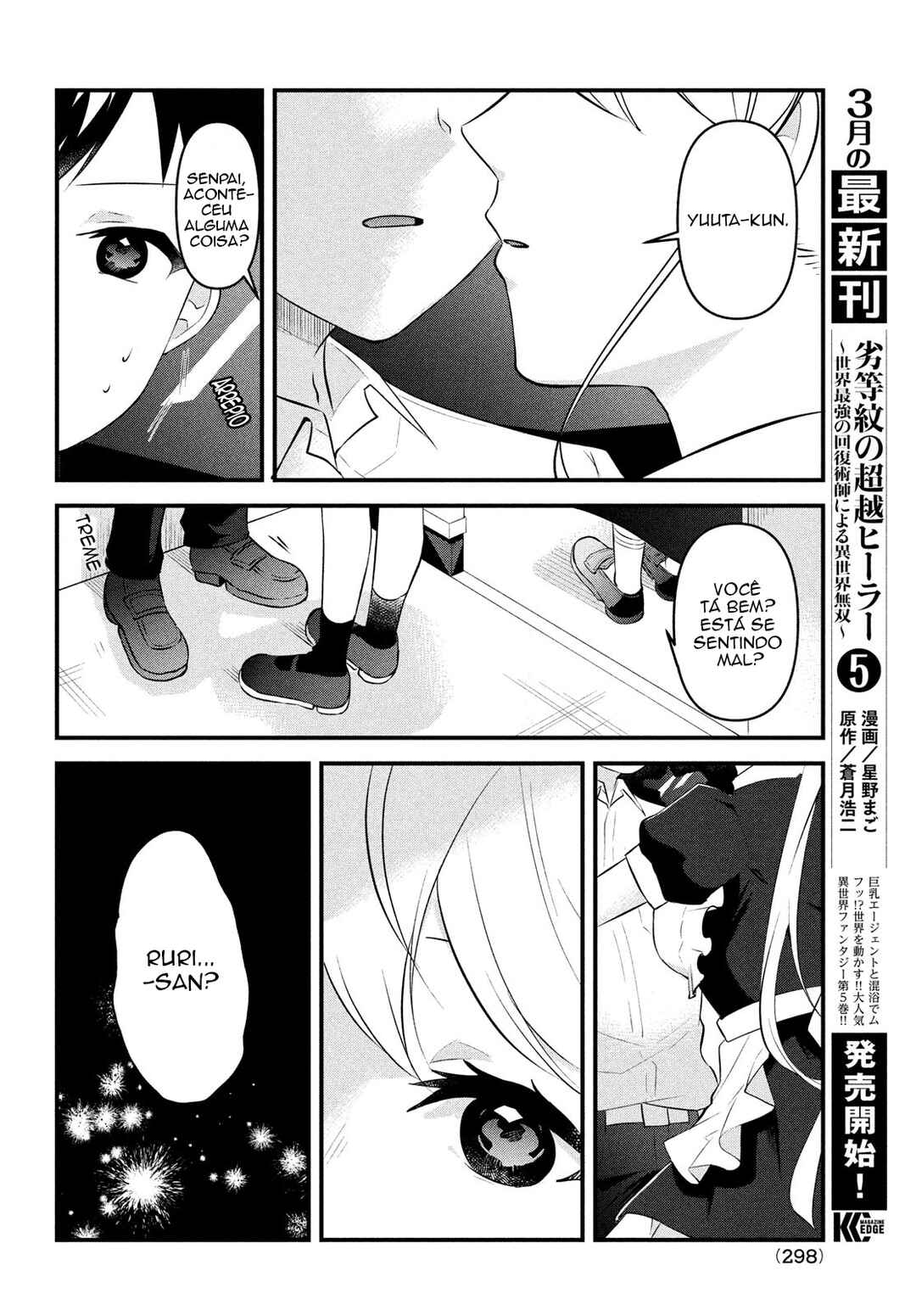 Itsumo Baka ni Shitekuru Bishoujo-tachi to Zetsuen Shitara, Jitsu wa Ore no koto ga Daisuki datta you da. Chapter 8 - Page 30