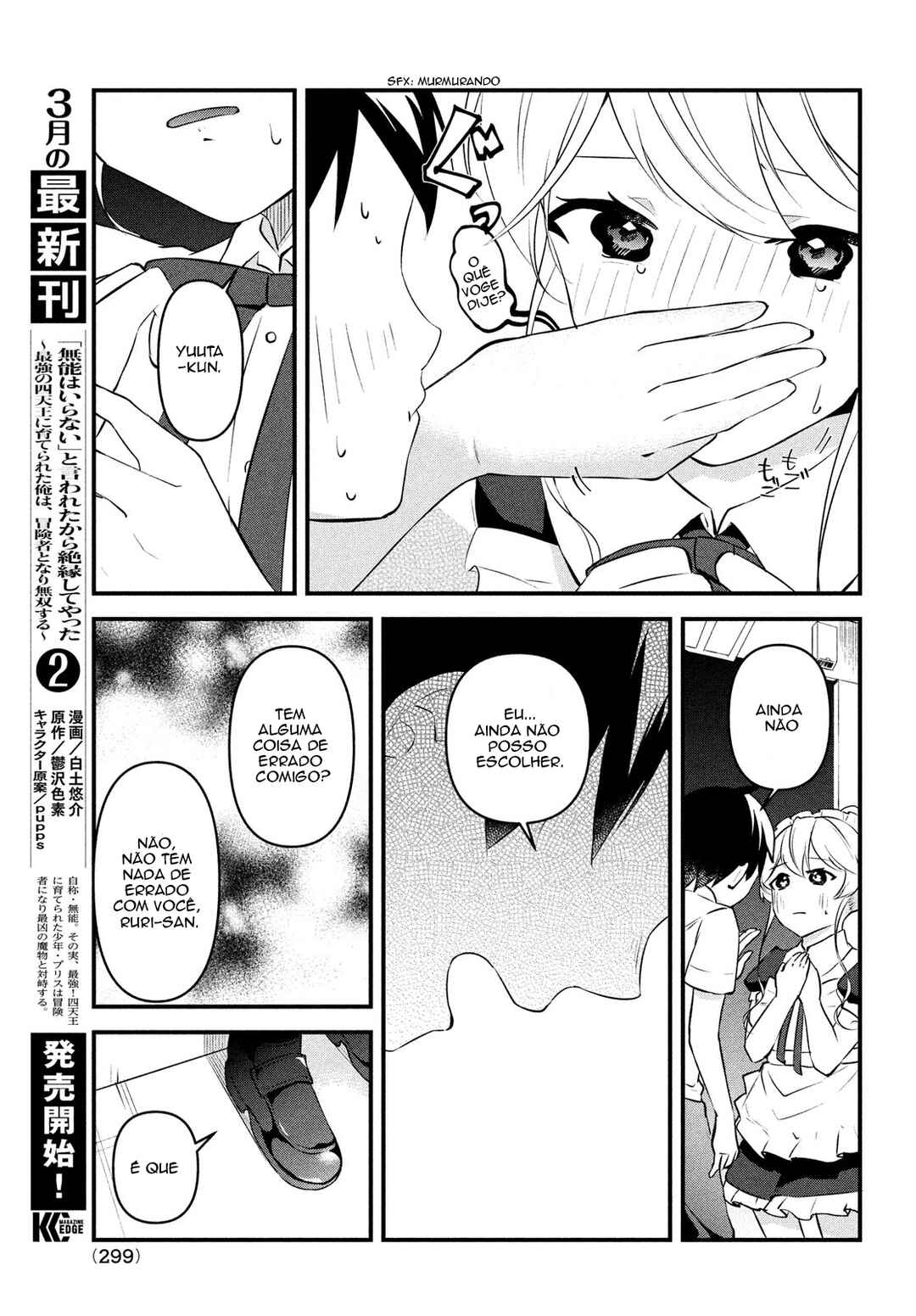 Itsumo Baka ni Shitekuru Bishoujo-tachi to Zetsuen Shitara, Jitsu wa Ore no koto ga Daisuki datta you da. Chapter 8 - Page 31