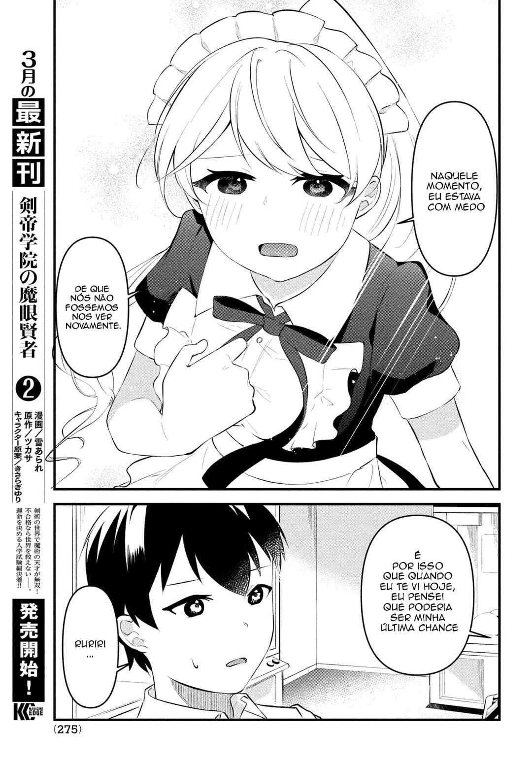 Itsumo Baka ni Shitekuru Bishoujo-tachi to Zetsuen Shitara, Jitsu wa Ore no koto ga Daisuki datta you da. Chapter 8 - Page 6