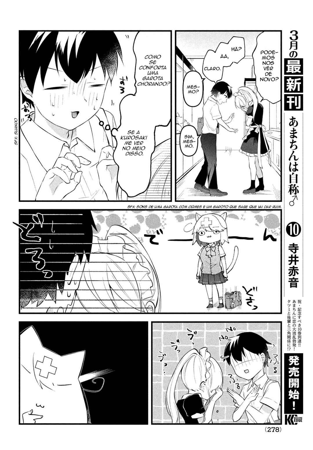 Itsumo Baka ni Shitekuru Bishoujo-tachi to Zetsuen Shitara, Jitsu wa Ore no koto ga Daisuki datta you da. Chapter 8 - Page 9