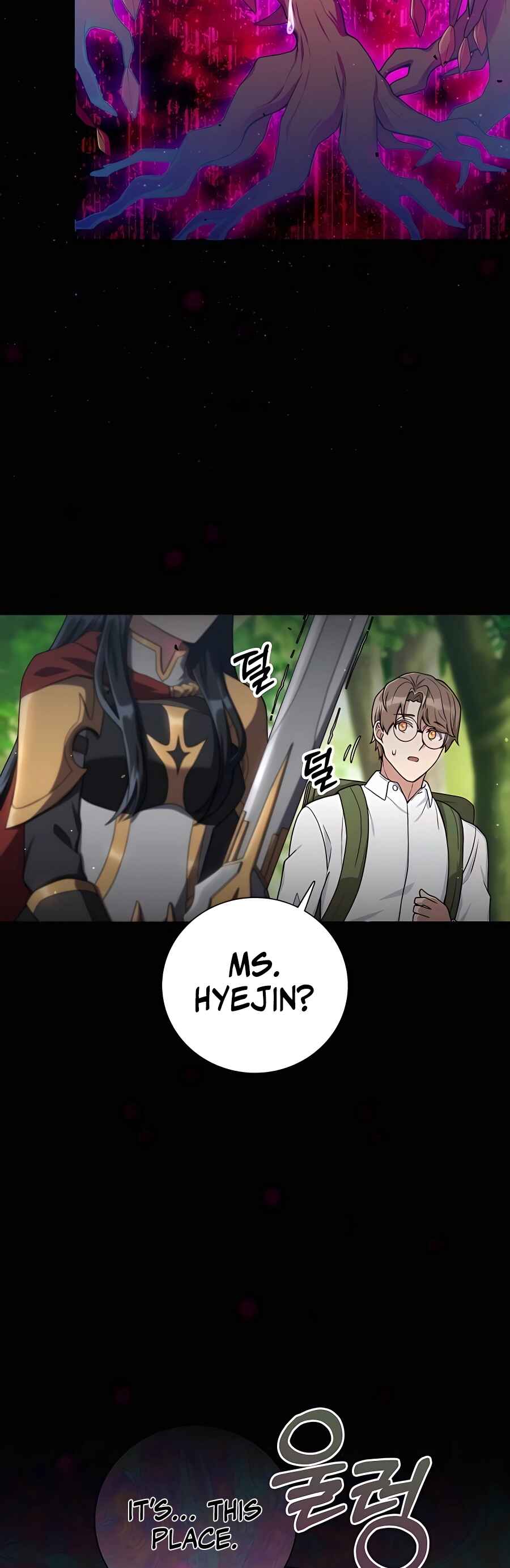 Hunter Sesang-ui Jeongwonsa Chapter 14 - Page 23