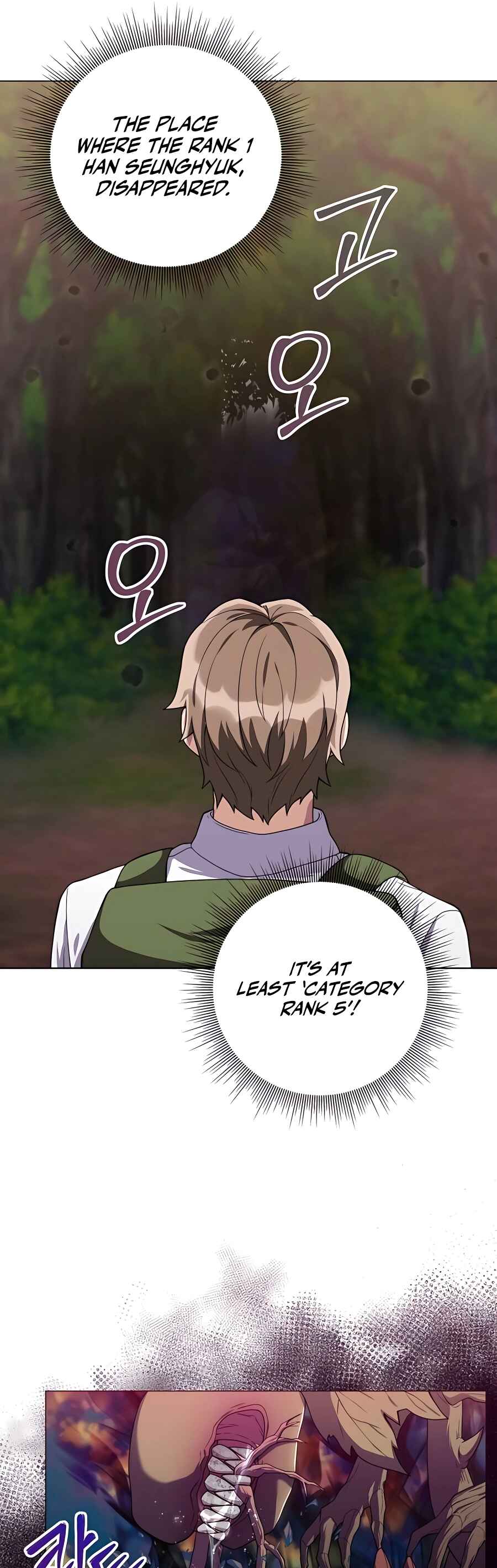 Hunter Sesang-ui Jeongwonsa Chapter 14 - Page 25