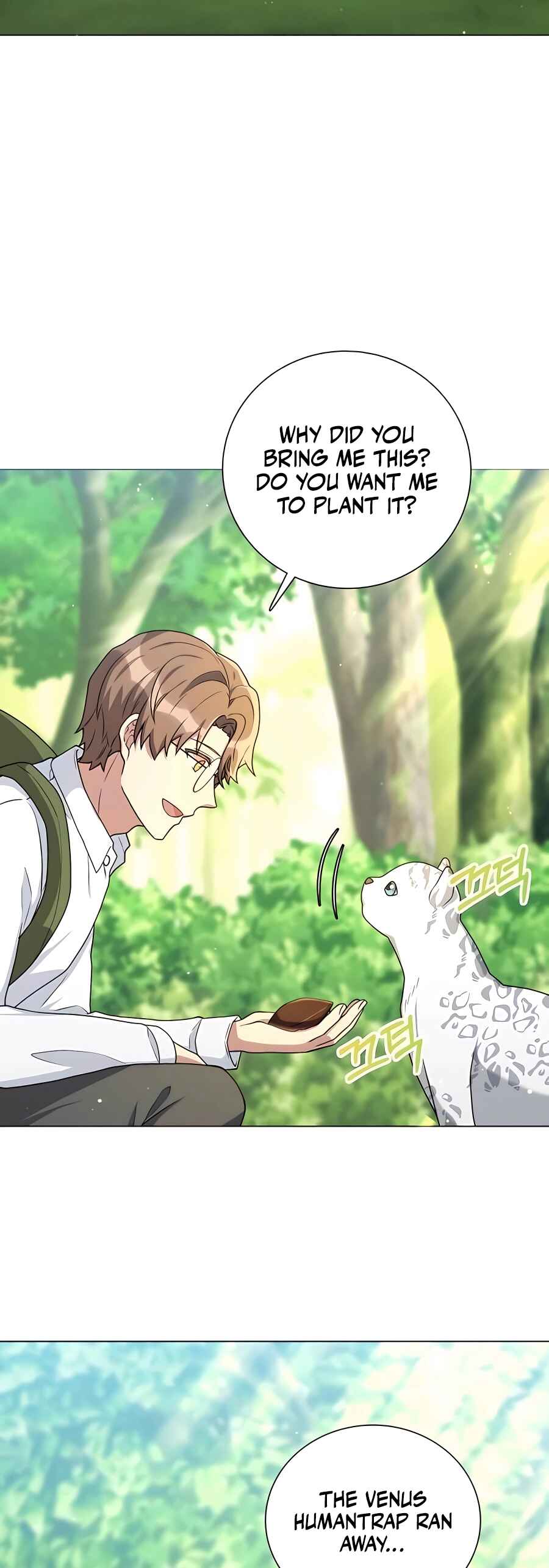 Hunter Sesang-ui Jeongwonsa Chapter 14 - Page 39