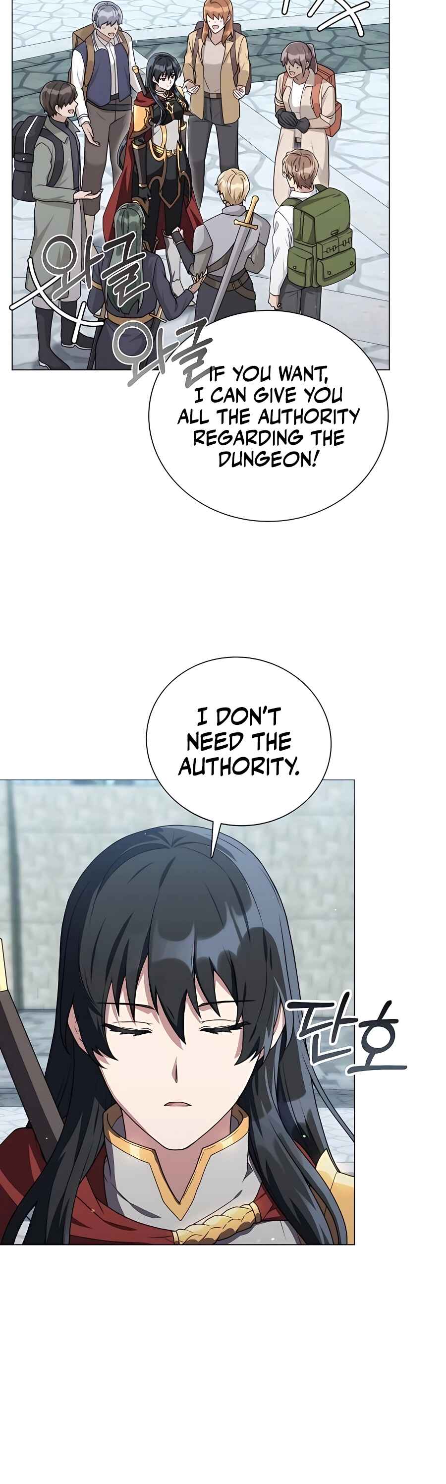 Hunter Sesang-ui Jeongwonsa Chapter 14 - Page 4