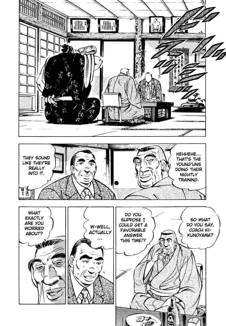 Sora Yori Takaku Chapter 36 - Page 10
