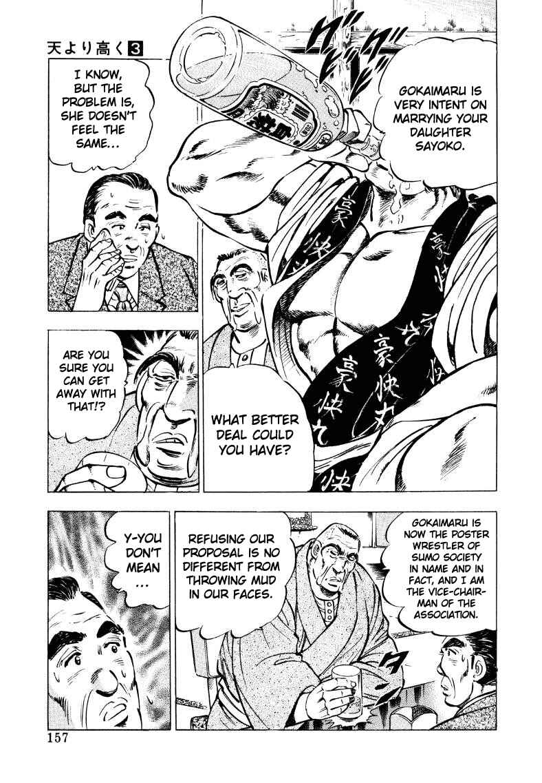 Sora Yori Takaku Chapter 36 - Page 11