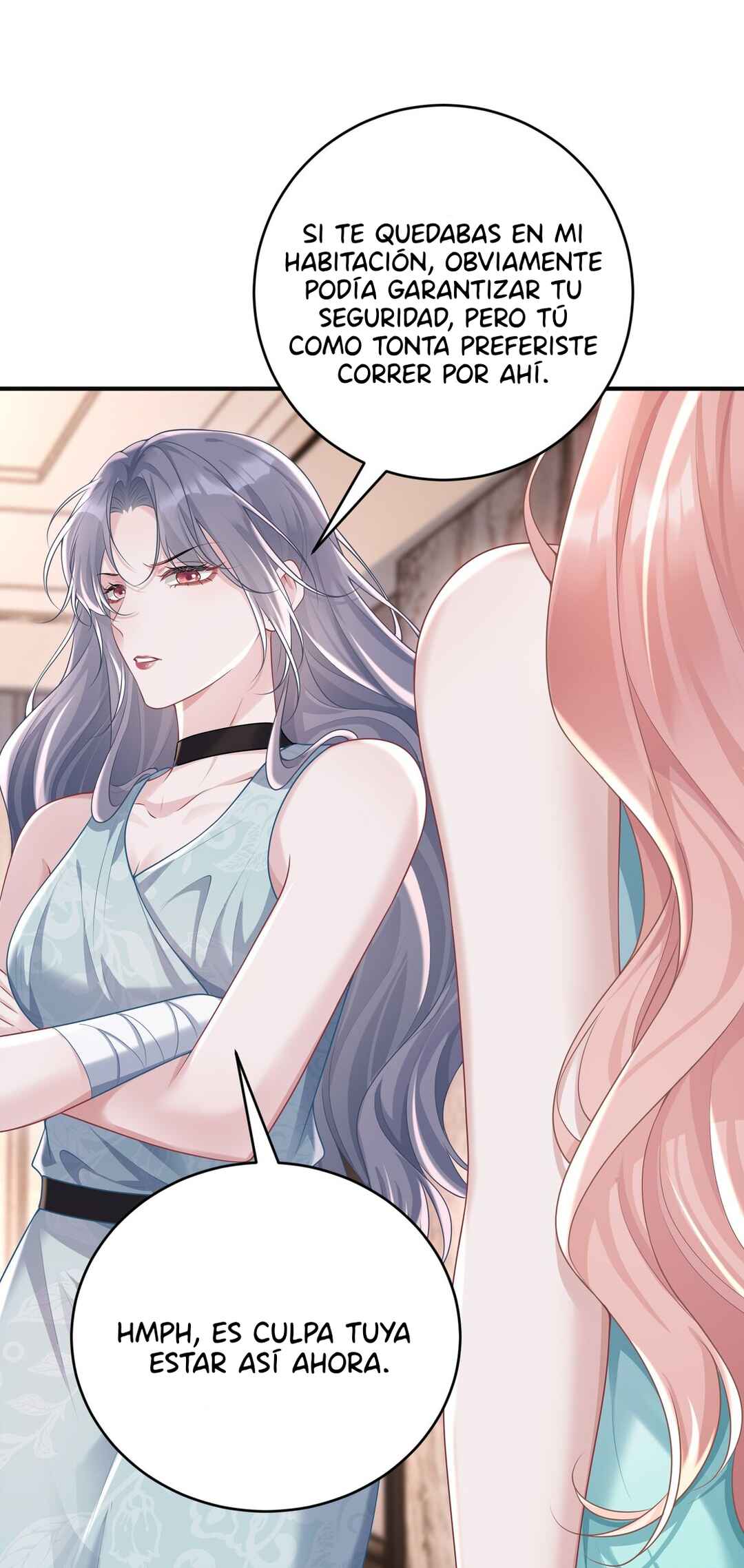 Ta Hao Xiang Zai Liao Wo Chapter 43 - Page 16