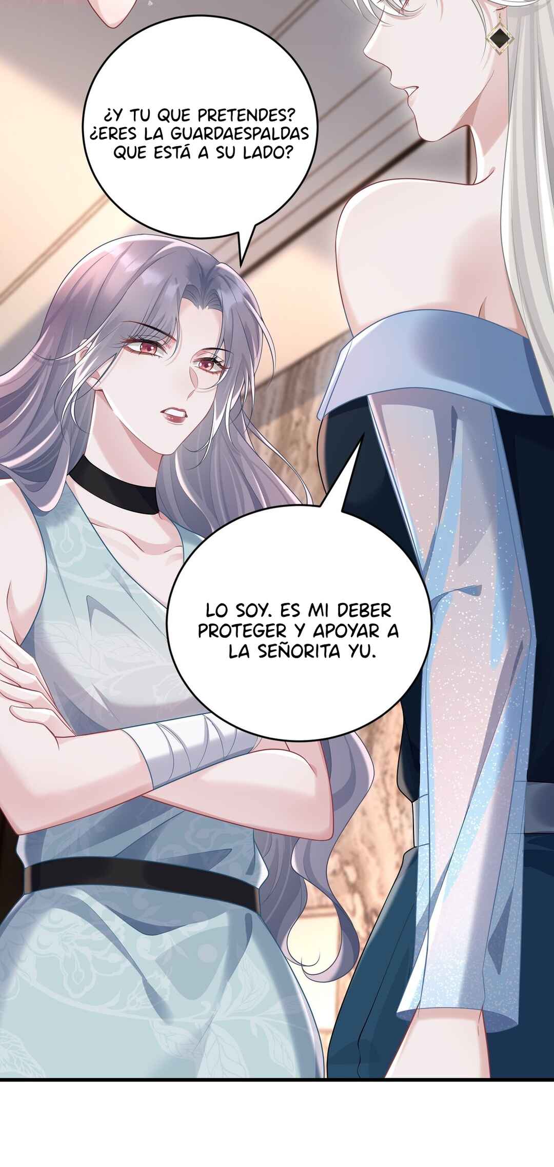 Ta Hao Xiang Zai Liao Wo Chapter 43 - Page 19