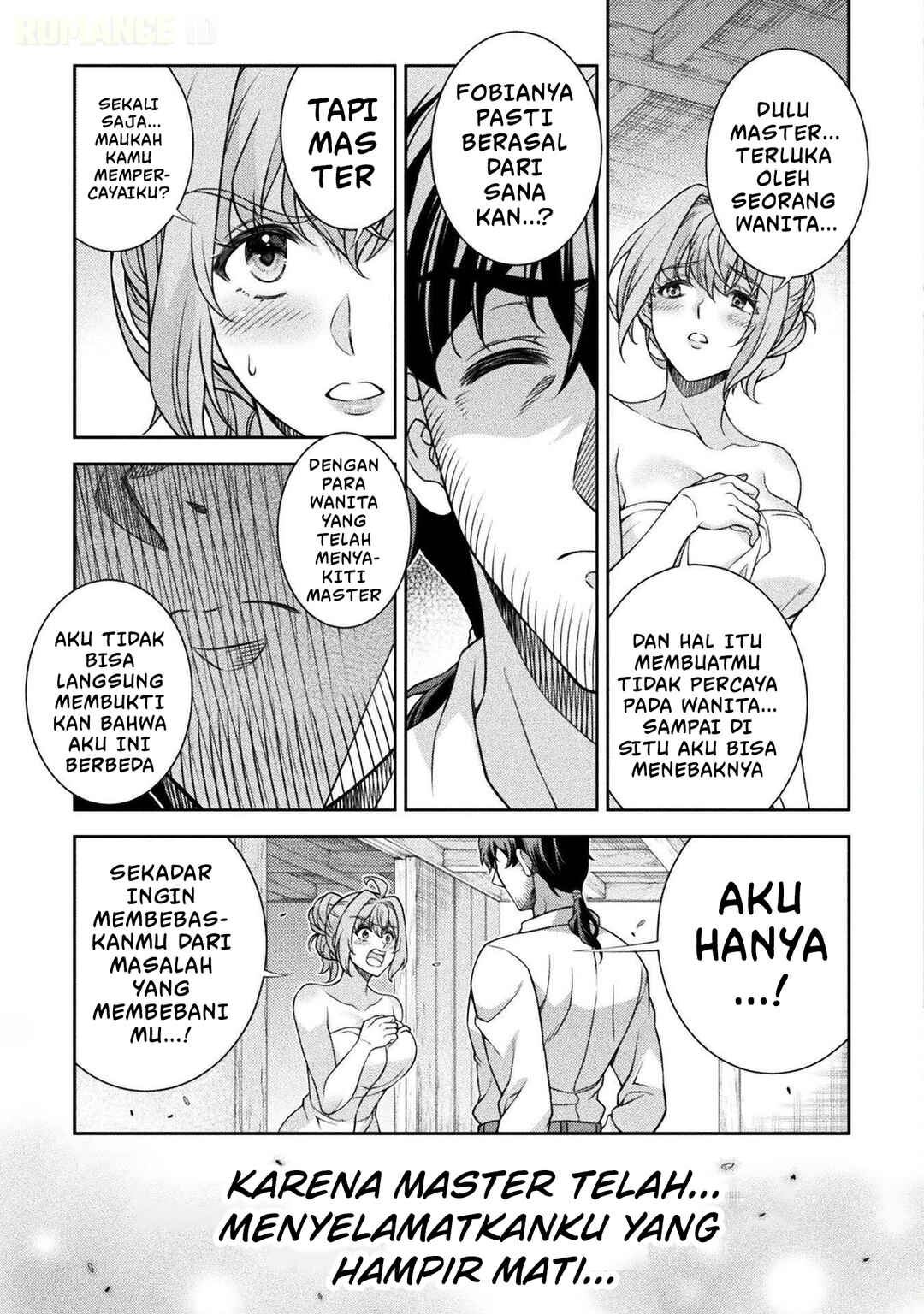 ATM Ojisan: Isekai de Mote-ki ga Tomaranai! Chapter 3 - Page 12