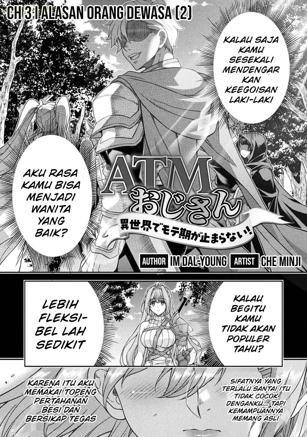 ATM Ojisan: Isekai de Mote-ki ga Tomaranai! Chapter 3 - Page 3