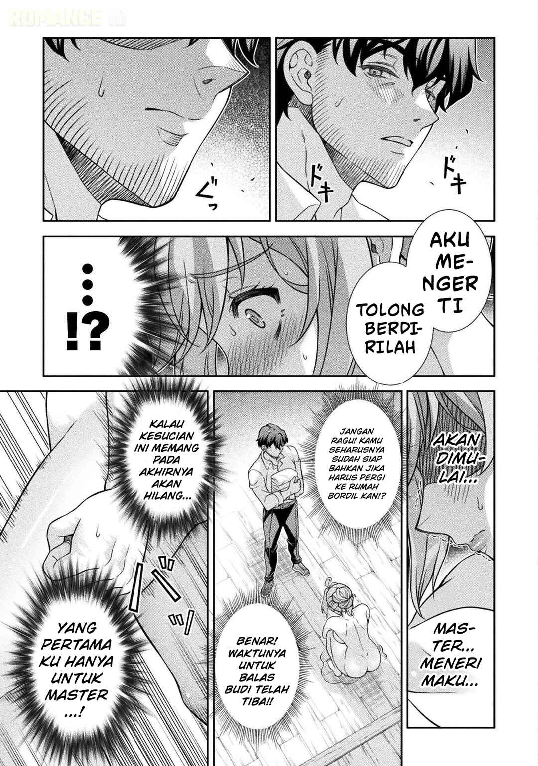 ATM Ojisan: Isekai de Mote-ki ga Tomaranai! Chapter 3 - Page 8