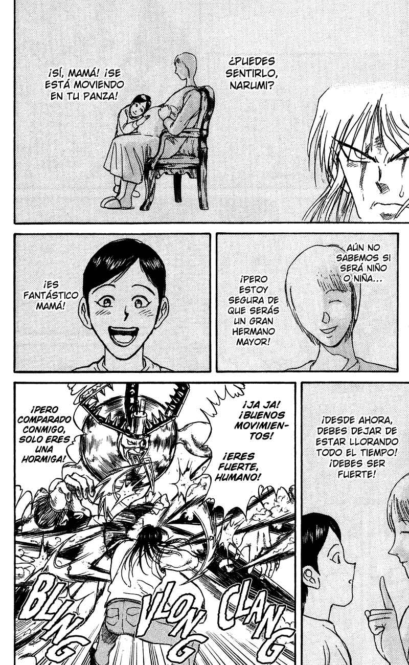 Karakuri Circus Chapter 73 - Page 7