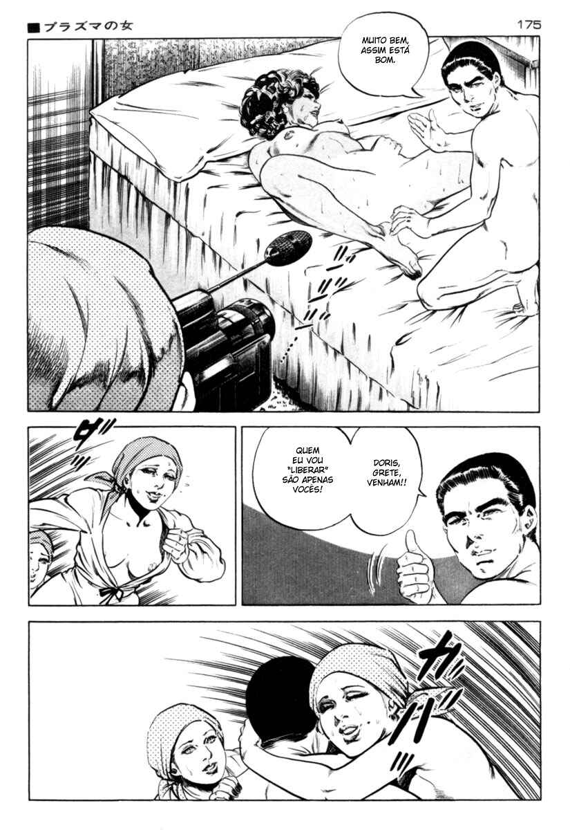 Experimental Doll Dummy Oscar Chapter 57 - Page 11