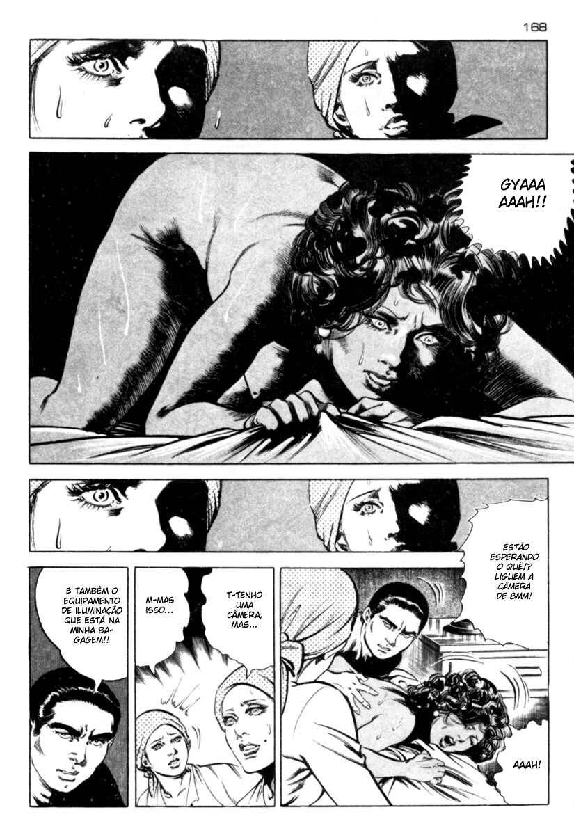 Experimental Doll Dummy Oscar Chapter 57 - Page 4