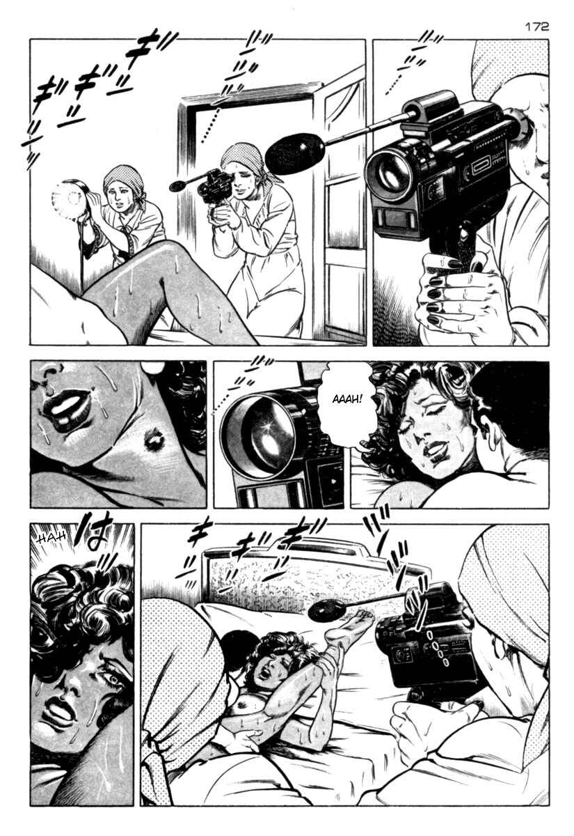 Experimental Doll Dummy Oscar Chapter 57 - Page 8