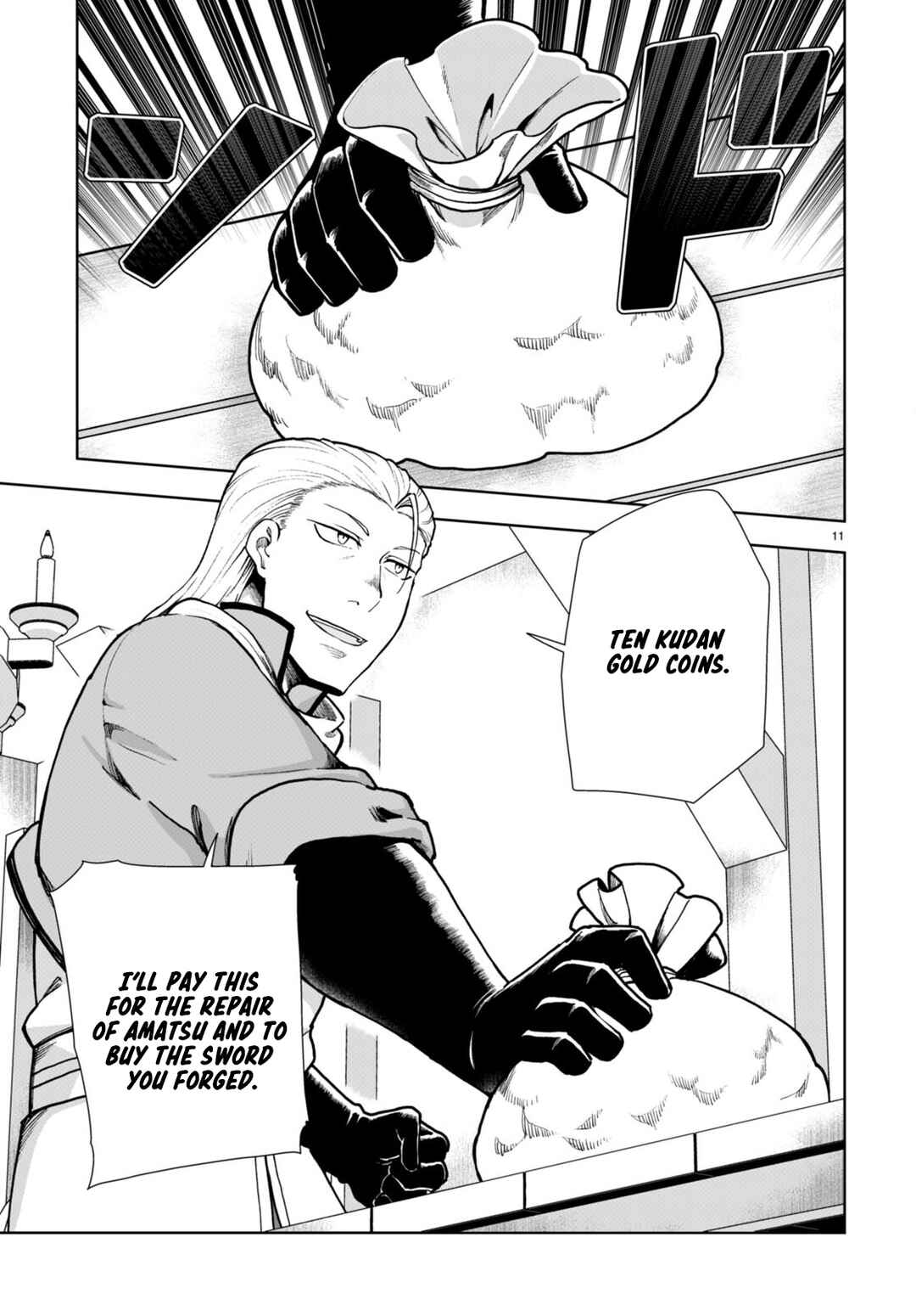 Botsuraku Yotei Nanode, Kajishokunin o Mezasu Chapter 80 - Page 11