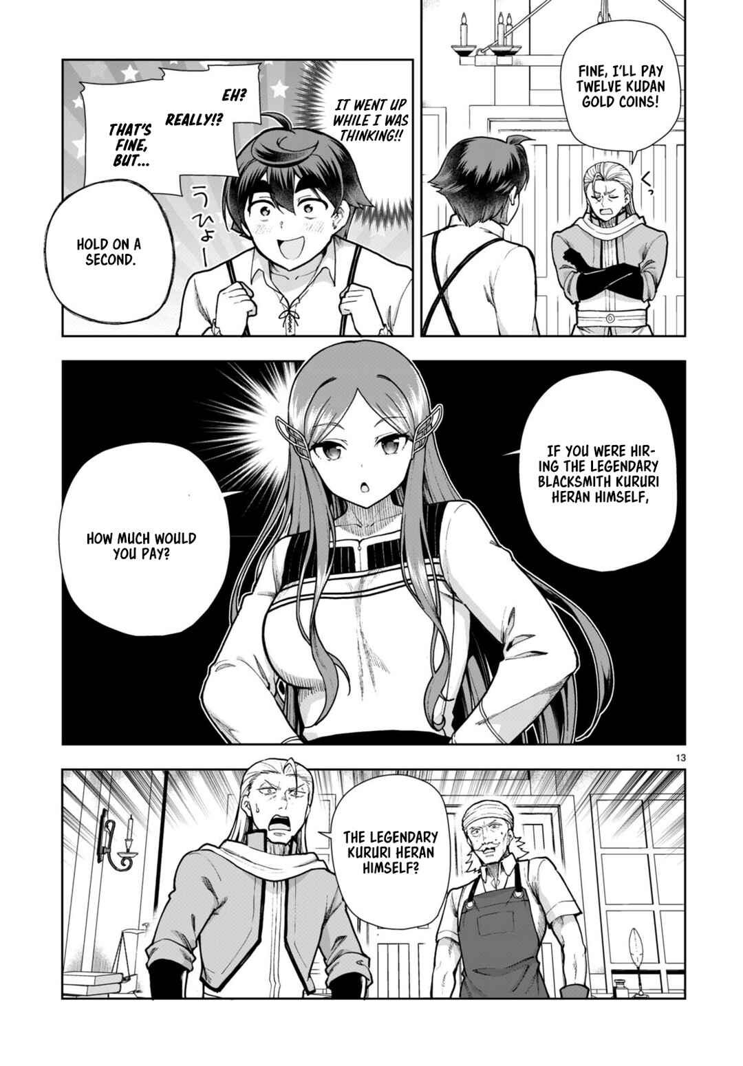 Botsuraku Yotei Nanode, Kajishokunin o Mezasu Chapter 80 - Page 13