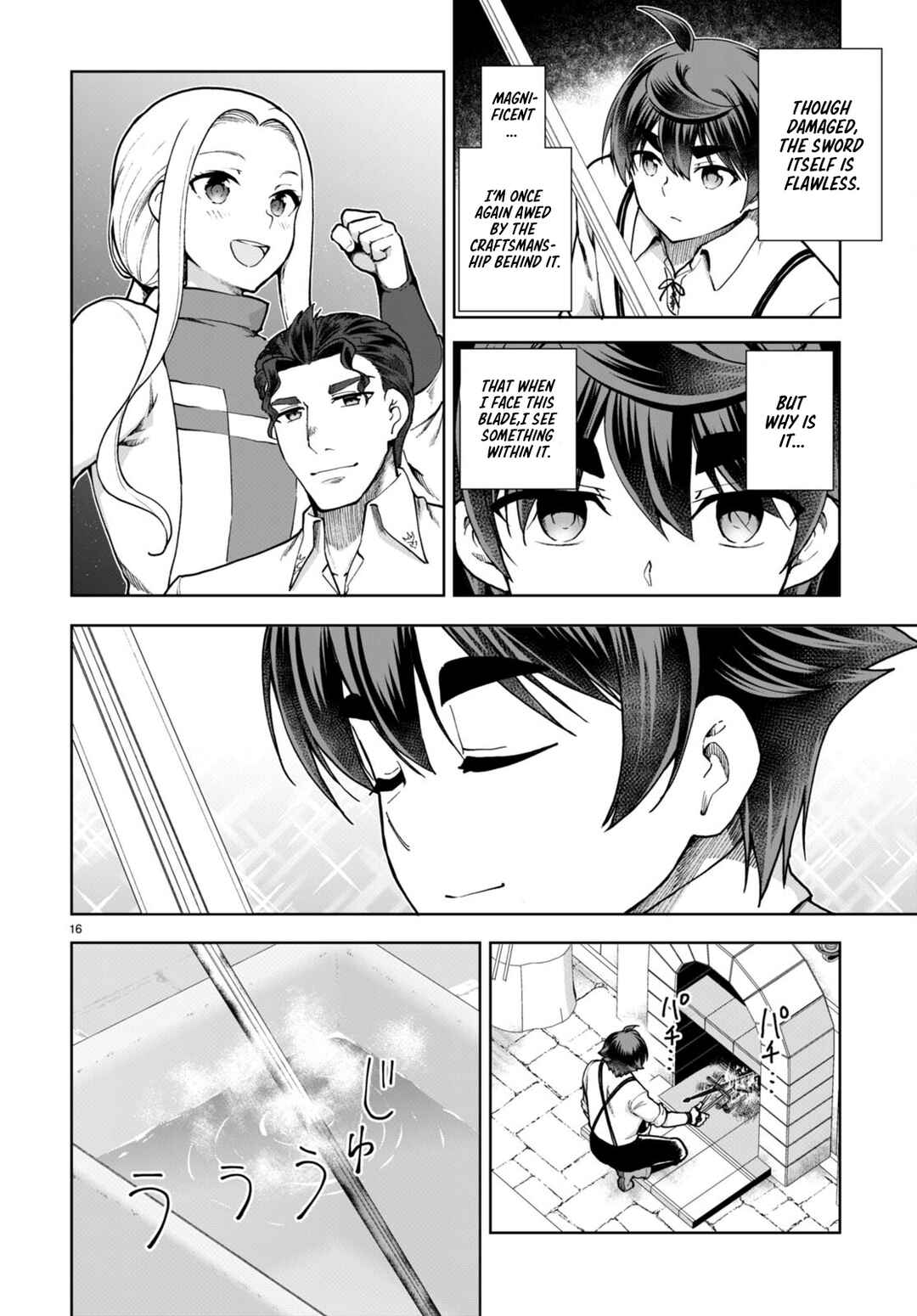 Botsuraku Yotei Nanode, Kajishokunin o Mezasu Chapter 80 - Page 16