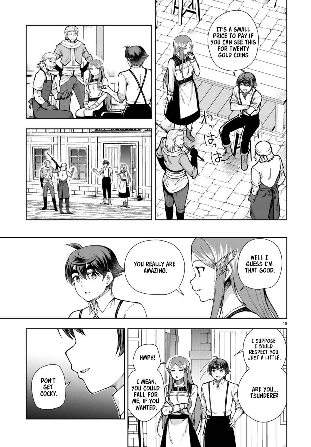 Botsuraku Yotei Nanode, Kajishokunin o Mezasu Chapter 80 - Page 19
