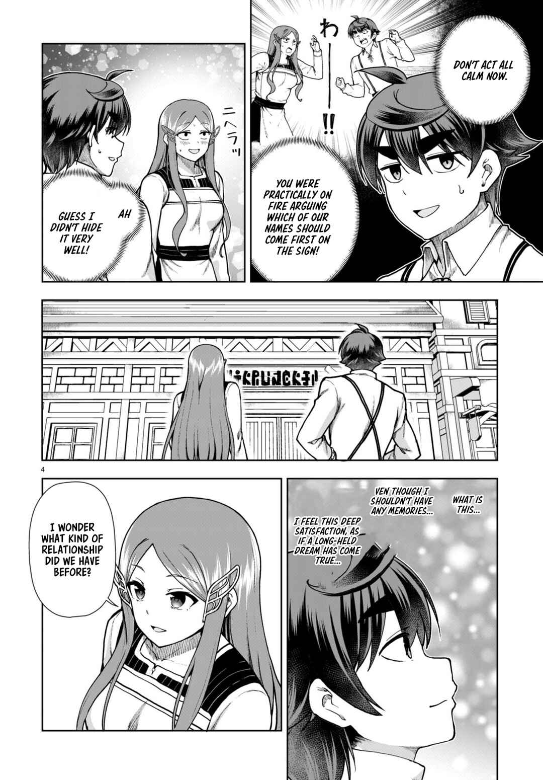 Botsuraku Yotei Nanode, Kajishokunin o Mezasu Chapter 80 - Page 4