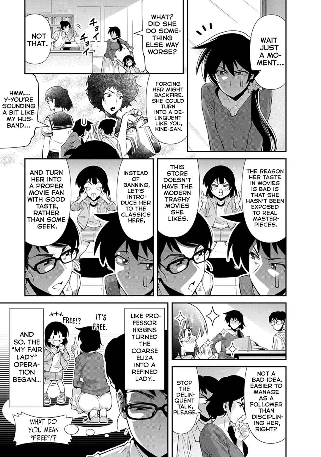 Kine-san no 1-ri de Cinema Chapter 24 - Page 11
