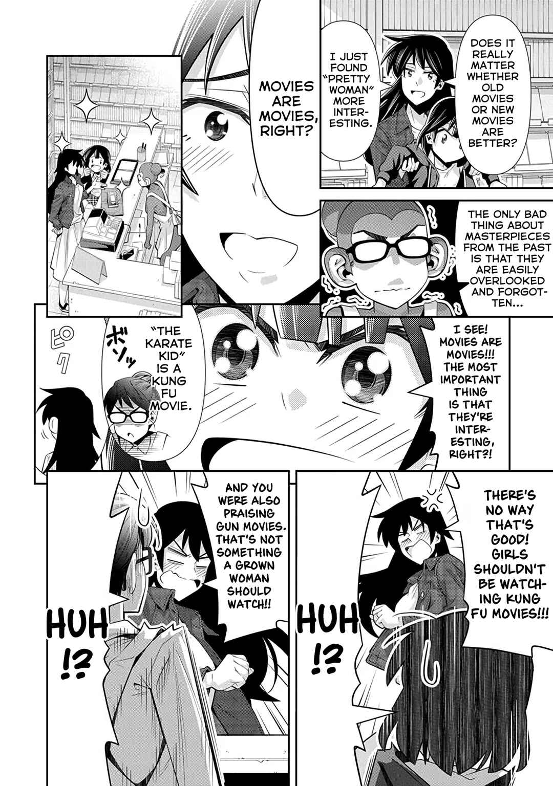 Kine-san no 1-ri de Cinema Chapter 24 - Page 18