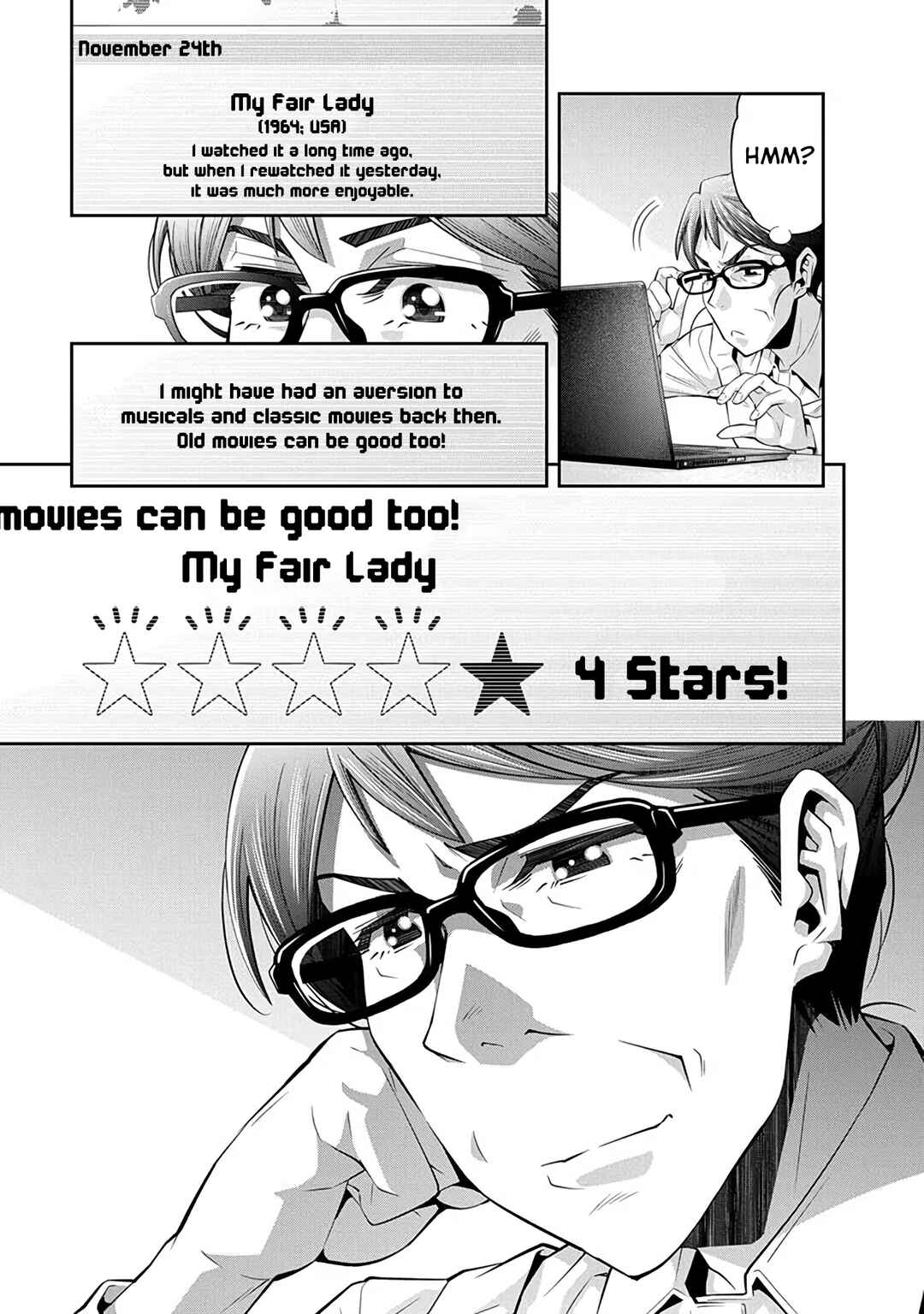 Kine-san no 1-ri de Cinema Chapter 24 - Page 22
