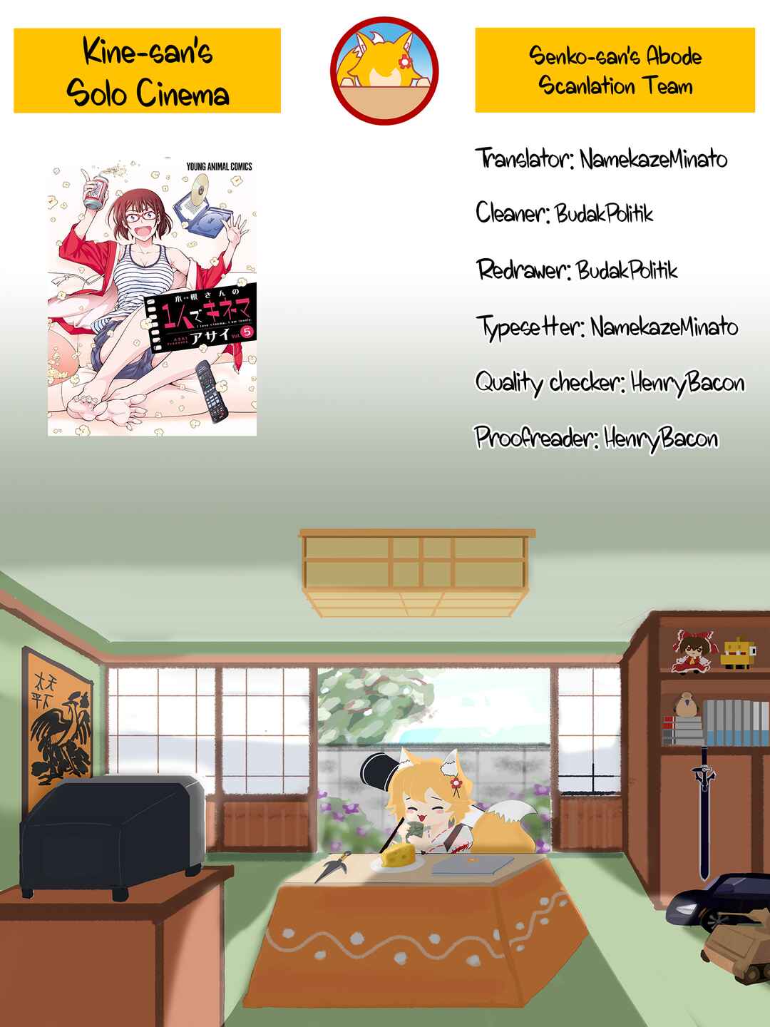 Kine-san no 1-ri de Cinema Chapter 24 - Page 25