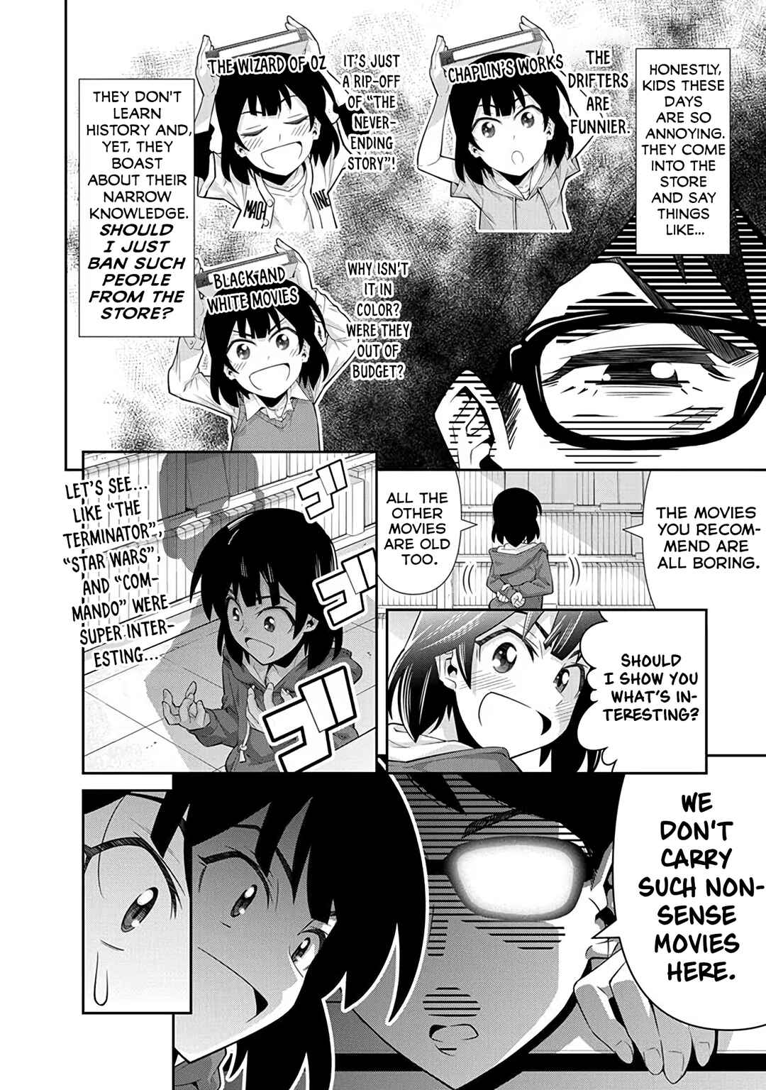 Kine-san no 1-ri de Cinema Chapter 24 - Page 4