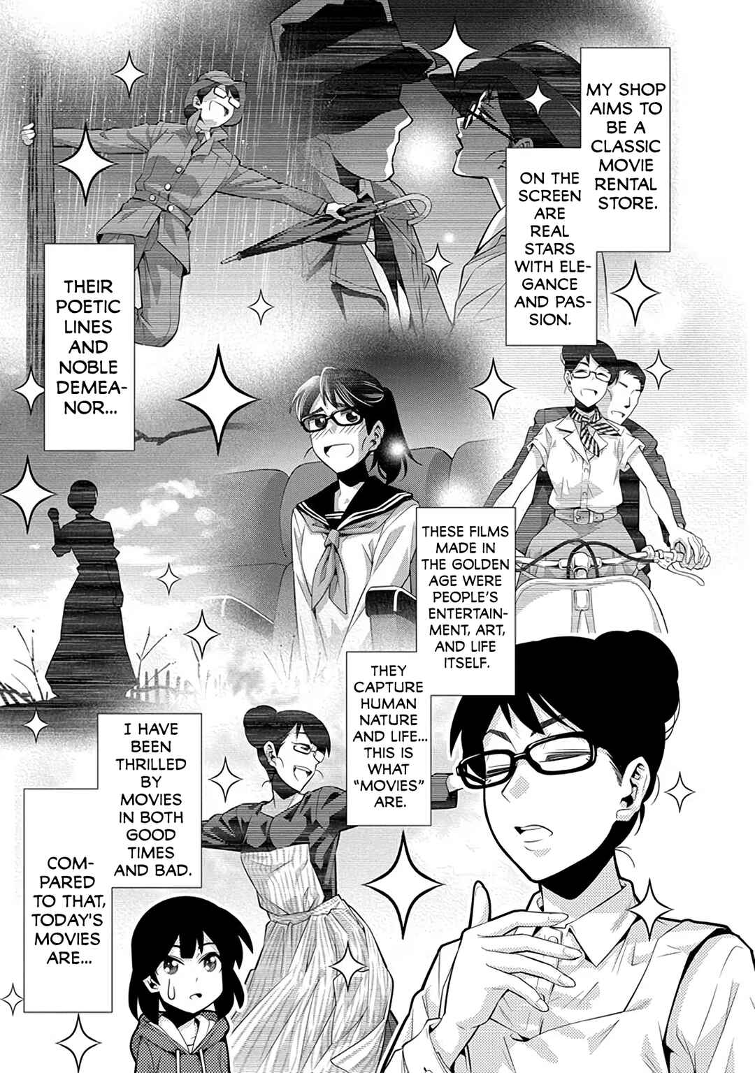 Kine-san no 1-ri de Cinema Chapter 24 - Page 5