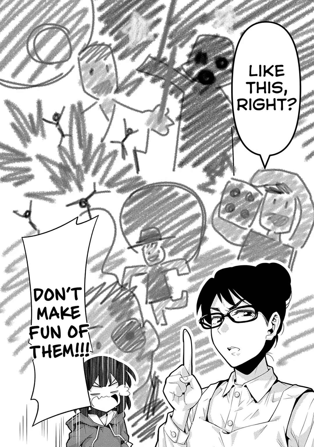 Kine-san no 1-ri de Cinema Chapter 24 - Page 6